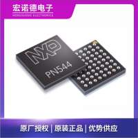 恩智浦NXP