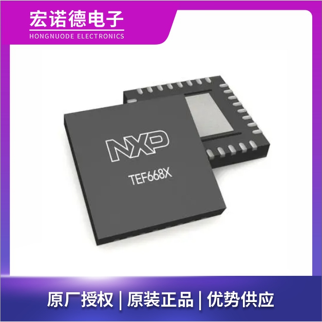 恩智浦NXP